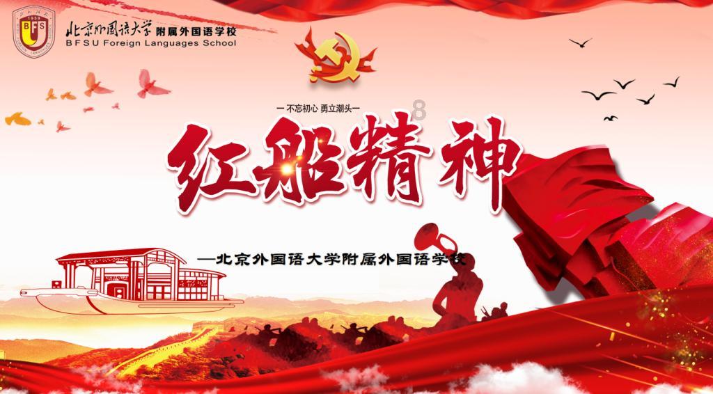古墓丽影9