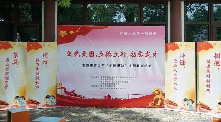 讲故事的人
