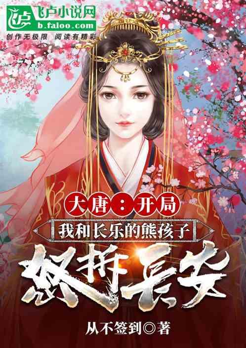 生化危机保护伞小队